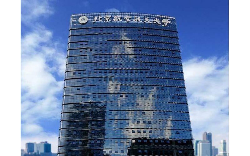 山東樓體發(fā)光字價(jià)格，樓體發(fā)光字怎么選材？